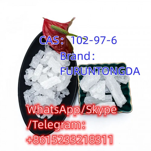 CAS 102-97-6 N-Isopropylbenzylamine