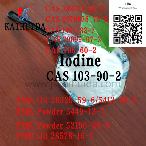 Safe Delivery  High purity Iodine CAS 7553-56-2,Paracetamol CAS 103-90-2,Ivermectin 70288-86-7 Telegarm:+8618811917005