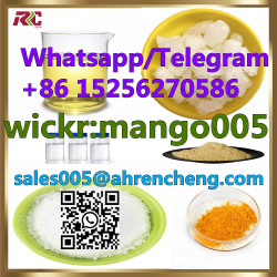 Anhui Rencheng Technology Co., Ltd.