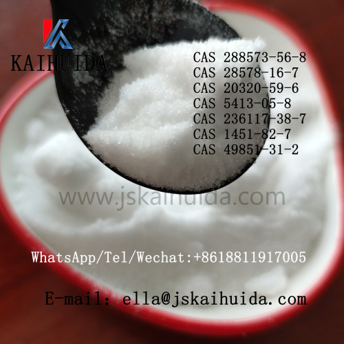 1-Boc-4-(Phenylamino)piperidine  CAS 125541-22-2/288573-56-8