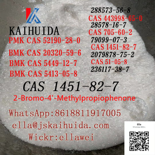 Fast Delivery  High Quantity 2-Bromo-4'-Methylpropiophenone	CAS 1451-82-7 Telegarm:+8618811917005