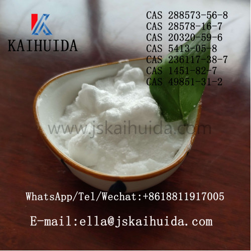 Methyl 2-phenylacetoacetate  CAS 16648-44-5 in stock Whatsapp+8618811917005