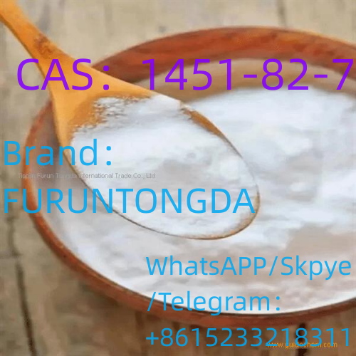 High Quality Safe Delivery 2-Bromo-4-Methylpropiophenone