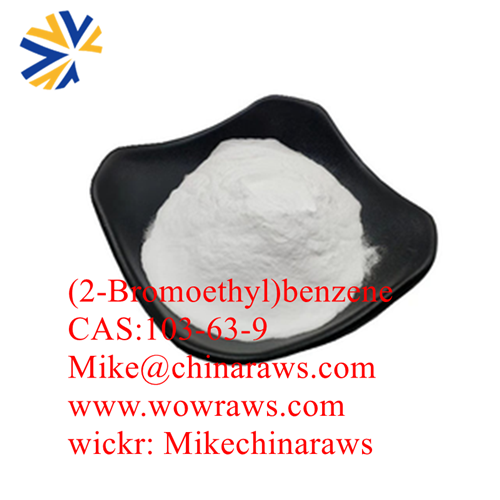 4′-Methylpropiophenone,CAS 5337-93-9 Factory Price Mike@chinaraws.com