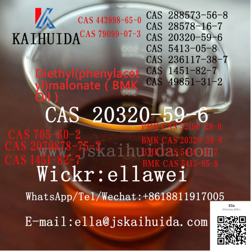 China manufacturer provide  Diethyl(phenylacetyl)malonate（BMK Oil）	20320-59-6,Ethyl 2-Phenylacetoacetate （BMK Oil）	5413-05-8
