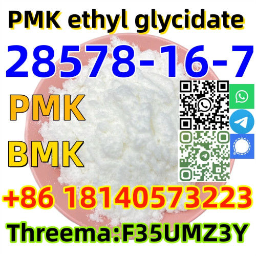 Buy PMK ethyl glycidate CAS 28578-16-7 Good with fast delivery