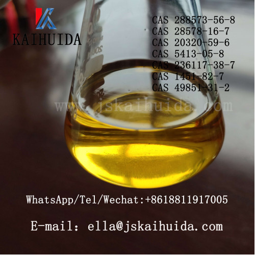 2-Oxiranecarboxylicacid, 3-(1,3-benzodioxol-5-yl)-2-Methyl-, ethyl ester CAS 28578-16-7	 WhatsApp+8618811917005