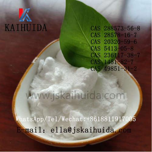 China factory supply CAS 288573-56-8	1-Piperidinecarboxylicacid in stock whatsapp+8618811917005
