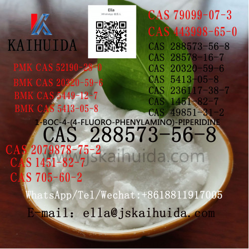 1-BOC-4-(4-FLUORO-PHENYLAMINO)-PIPERIDINE CAS 288573-56-8     100% clearance rata High Quantity