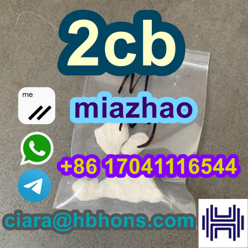 2cb with custom clearance free sample top quality