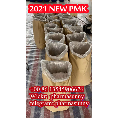 BUY (PMK) Piperonyl Methyl Ketone powder cas13605-48-6 new replacement Wickr: pharmasunny