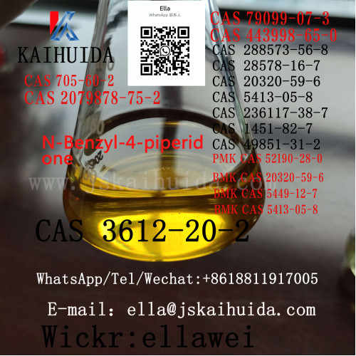 Hot Sale Pharmaceutical intermediate N-Benzyl-4-piperidone 3612-20-2,N-Benzylpropan-2-amine	 102-97-6   Telegarm:+8618811917005
