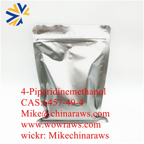 Factory Price CAS 125541-22-2 CAS 30123-17-2 Wickr:Mikechinaraws