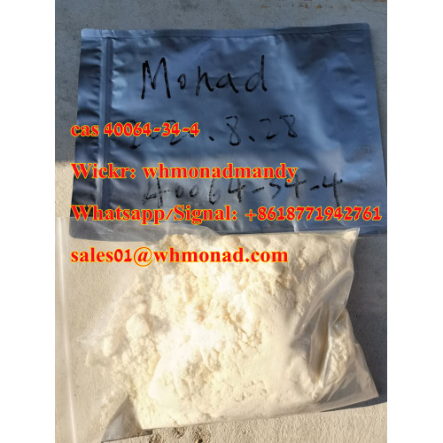 Lowest price CAS 40064-34-4 to Mexico, 4,4-Piperidinediol hydrochloride