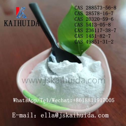 CAS 443998-65-0	tert-Butyl 4-((4-bromophenyl)amino)piperidine-1-carboxylate  WhatsApp+8618811917005