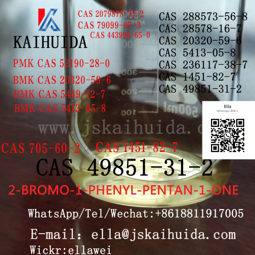High Quantity Top purity 2-BROMO-1-PHENYL-PENTAN-1-ONE CAS 49851-31-2 Telegarm:+8618811917005