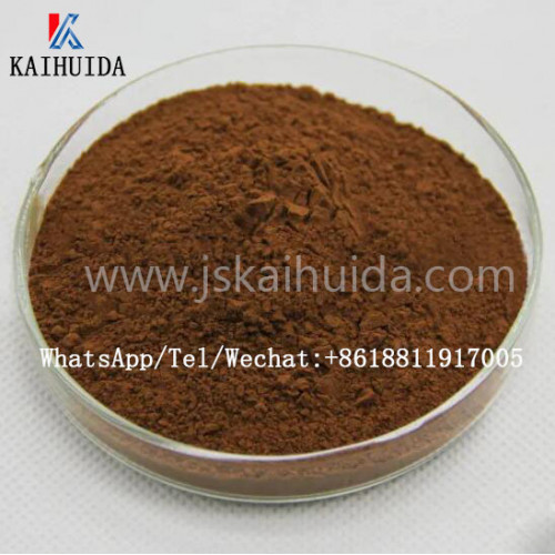 1-(Benzo[d][1,3]dioxol-5-yl)-2-bromopropan-1-one  CAS 52190-28-0  in stock WhatsApp+8618811917005