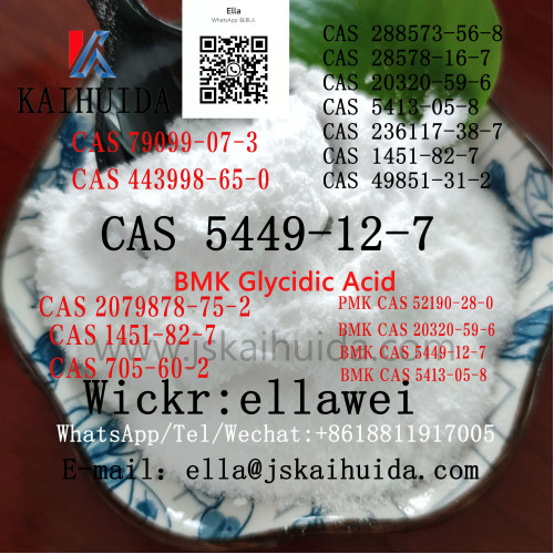 Safe Delivery  High purity Red phosphorus 7723-14-0,BMK Glycidic Acid	5449-12-7  Telegarm:+8618811917005