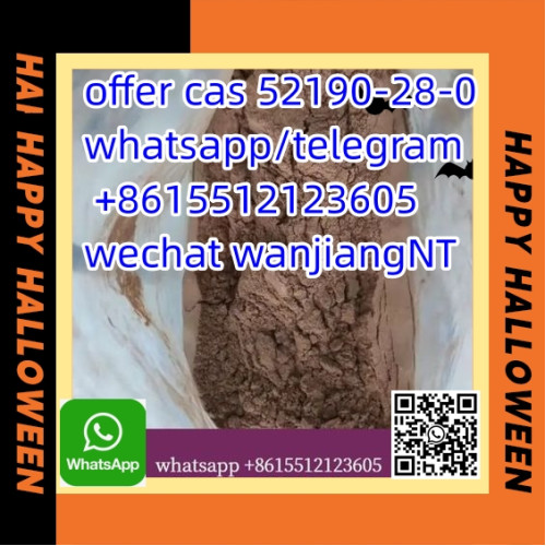 cas  288573-56-8  CAS 125541-22-2   KS-0037  whatsapp/telegram +8615512123605