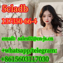 5cladb  137350-66-4