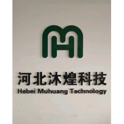 Hebei Muhuang Technology