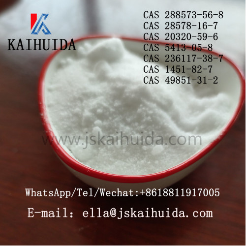 2-(2-Chlorophenyl)-2-nitrocyclohexanone CAS 2079878-75-2 China supplier WhatsApp+8618811917005