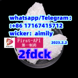 Hongkong Firstly Pharmaceutical Group Co. LTD