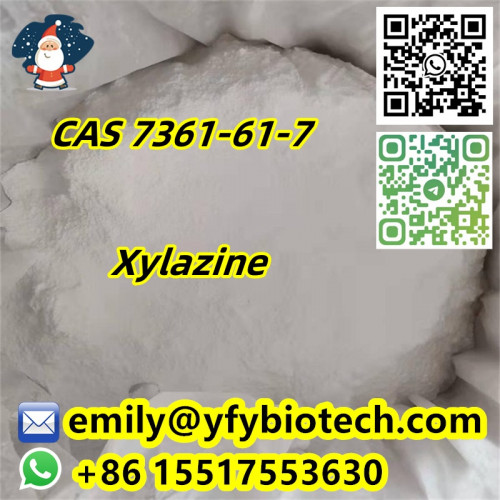 Xylazine C12H16N2S CAS 7361-61-7