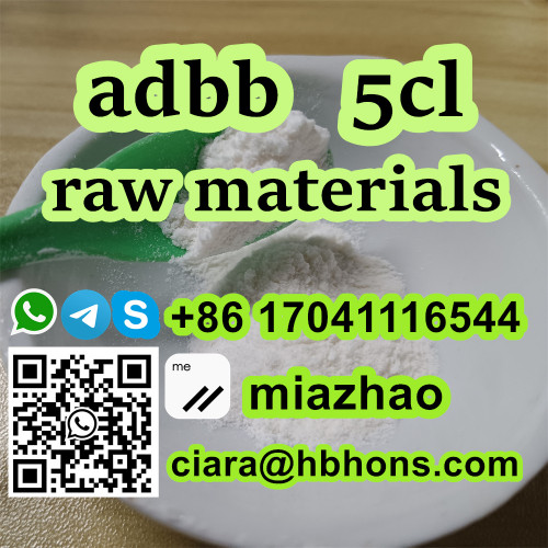 guarantee delivery custom clearance Raw material adbb