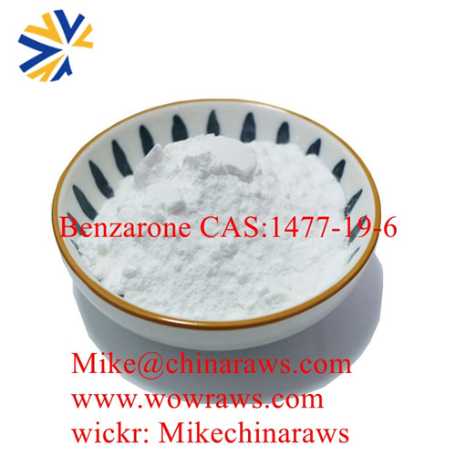 BDO 99% CAS 110-63-4 Factory Price PMK powder/oil cas 28578-16-7 Mike@chinaraws.com