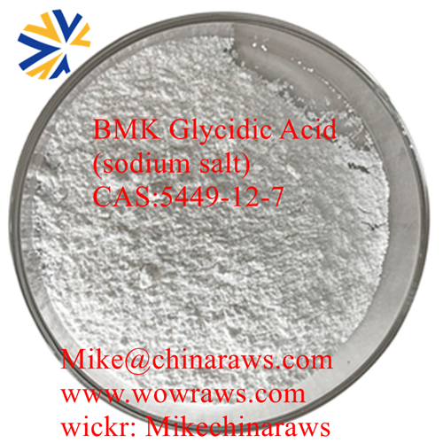 4,4-Piperidinediol hydrochloride CAS 40064-34-4 best Price Mike@chinaraws.com