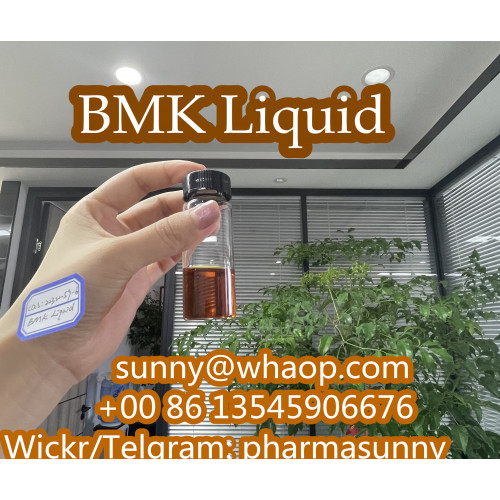 BMK/BMK ethyl glycidate/CAS:20320-59-6 Factory Telegram: pharmasunny