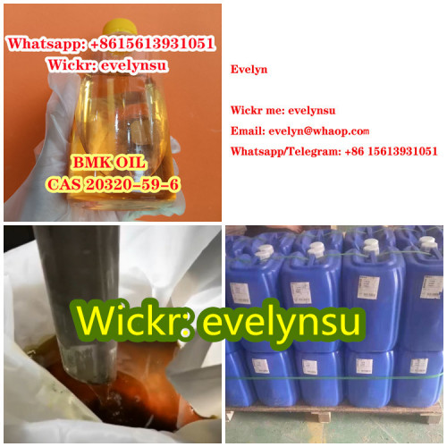 Do you wonder recipe of CAS: 20320-59-6 BMK liquid,contact Wickr: evelynsu