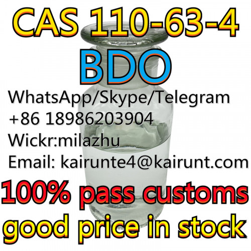 Cas 110-63-4 99.9% 1,4-Butanediol Bdo Liquid Transparent Liquid kairunte