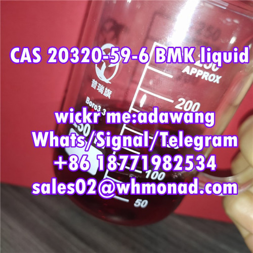 cas 20320-59-6/5413-05-8 bmk liquid in stock and quickly delivery
