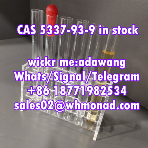 Lowder price of CAS 5337-93-9 4-Methylpropiophenone