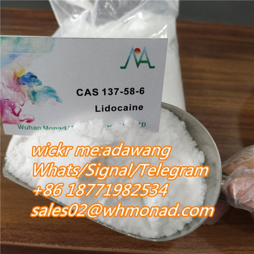 lidoaine powder cas 137-58-6/73-78-9 in stock