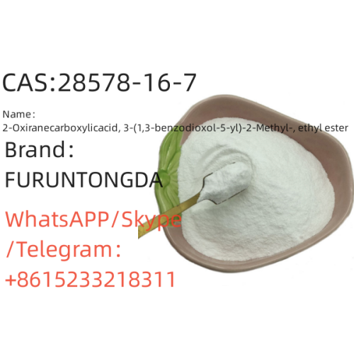 CAS 28578-16-7 PMK ethyl glycidate PMK Oil