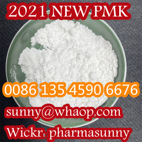 Sell PMK Glycidate / PMK powder  cas13605 replacement Whatsapp:+86 13545906676