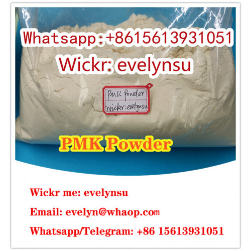 Manufacturer Supply CAS 25547-51-7 PMK Powder Wickr:evelynsu
