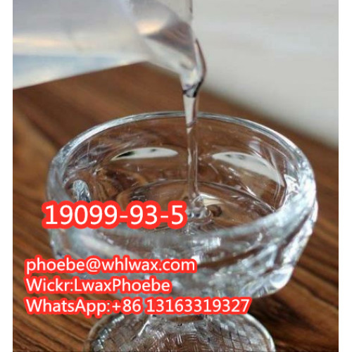 Global Top Sell Chemical 79099-07-3/benzyl 4-oxopiperidine-1-carboxylate CAS 19099-93-5