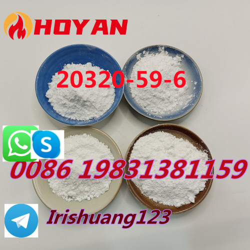 new arrival BMK Powder/BMK Oil/BMK high quality lowest price CAS 20320-59-6