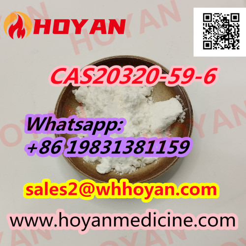 new bmk oil CAS 20320-59-6/Diethyl(phenylacetyl)malonate with 99% purity