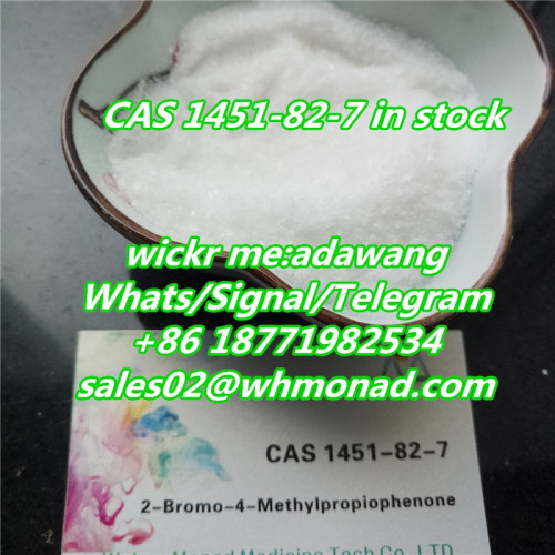 cas 1451-82-7 2-Bromo-4-Methylpropiophenone CAS 1451-82-7 / 49851-31-2 Safety Delivery to Russia Ukraine