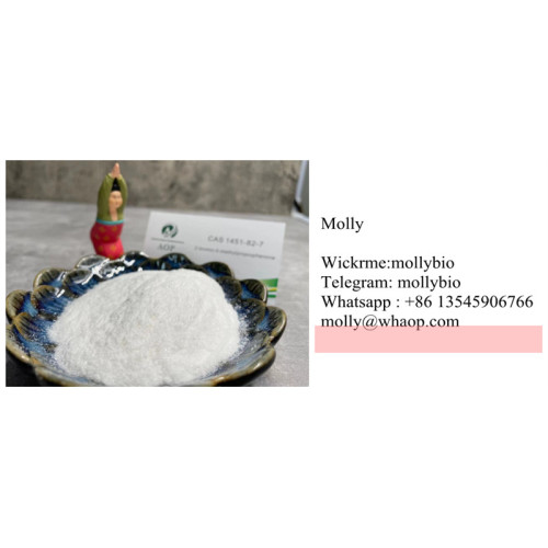 Factory direct best price  Win-35428 CAS 50370-56-4 Win35428 Sulfate Wickr mollybio
