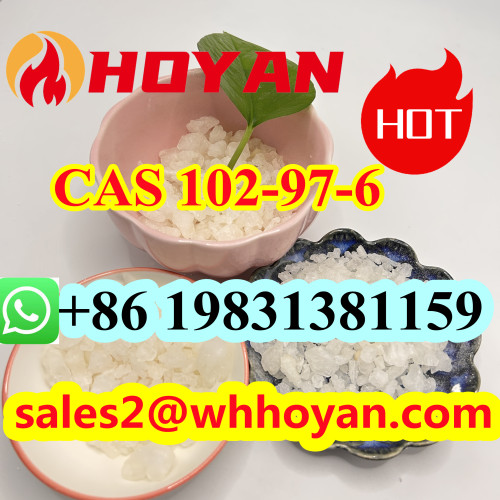 N-Isopropylbenzylamine 102-97-6 price fast shipping