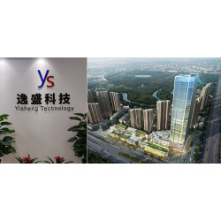 Anhui Yisheng Technology Co., LTD