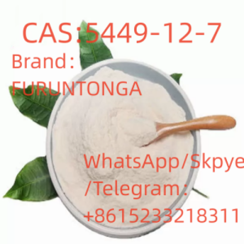 Bmk Powder BMK Glycidic Acid (sodium salt)BMK Glycidic Acid (sodium salt) New Bmk Powder cas 5449-12-7 is an analytical reference standard categorized as a precursor in the synthesis. This product is intended for research and forensic applications.