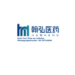 Hanhong Medicine Technology (Hubei) Co., Ltd.