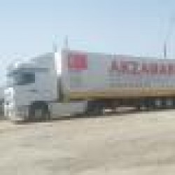 AKZAMAN ULUSLARARASI NAKLIYE LTD. STI.